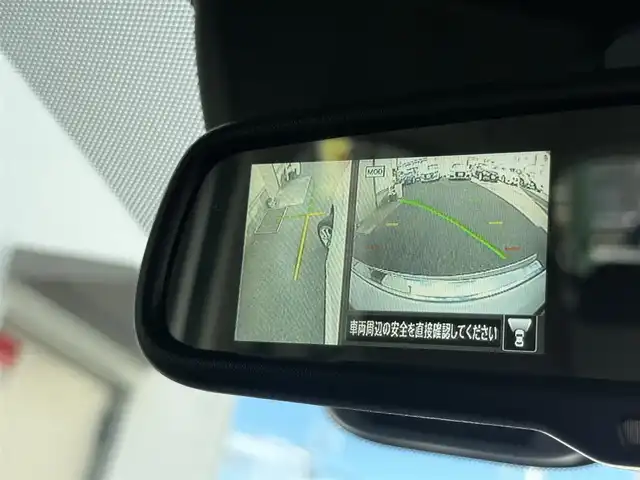 日産 デイズ X 愛知県 2023(令5)年 0.8万km パールⅡ /禁煙//ワンオーナー//純正9インチディスプレイオーディオ//BT/USB/iPod/HDMI/AM/FM//AndroidAuto/AppleCarPlay//インテリジェントアラウンドビューモニター//純正ドライブレコーダー//エマージェンシーブレーキ//クリアランスソナー//車線逸脱防止警報//標識認識//先行車発進お知らせ//ふらつき警報//横滑り防止//アイドリングストップ//オートリトラウィンカーミラー//オートライト//スマートキー//プッシュスタート//ベンチシート//ステアリングスイッチ//ヘッドライトレベライザー//ISOFIX//純正14AW//純正フロアマット//保証書//取扱説明書//ディーラー記録簿//スペアキー