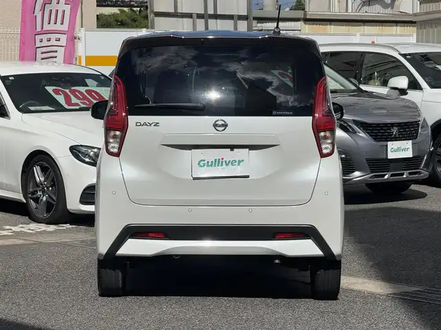 日産 デイズ X 愛知県 2023(令5)年 0.8万km パールⅡ /禁煙//ワンオーナー//純正9インチディスプレイオーディオ//BT/USB/iPod/HDMI/AM/FM//AndroidAuto/AppleCarPlay//インテリジェントアラウンドビューモニター//純正ドライブレコーダー//エマージェンシーブレーキ//クリアランスソナー//車線逸脱防止警報//標識認識//先行車発進お知らせ//ふらつき警報//横滑り防止//アイドリングストップ//オートリトラウィンカーミラー//オートライト//スマートキー//プッシュスタート//ベンチシート//ステアリングスイッチ//ヘッドライトレベライザー//ISOFIX//純正14AW//純正フロアマット//保証書//取扱説明書//ディーラー記録簿//スペアキー