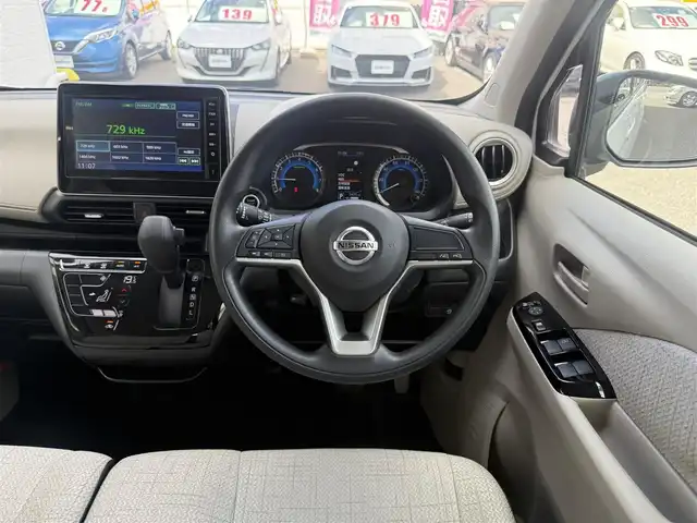 日産 デイズ X 愛知県 2023(令5)年 0.8万km パールⅡ /禁煙//ワンオーナー//純正9インチディスプレイオーディオ//BT/USB/iPod/HDMI/AM/FM//AndroidAuto/AppleCarPlay//インテリジェントアラウンドビューモニター//純正ドライブレコーダー//エマージェンシーブレーキ//クリアランスソナー//車線逸脱防止警報//標識認識//先行車発進お知らせ//ふらつき警報//横滑り防止//アイドリングストップ//オートリトラウィンカーミラー//オートライト//スマートキー//プッシュスタート//ベンチシート//ステアリングスイッチ//ヘッドライトレベライザー//ISOFIX//純正14AW//純正フロアマット//保証書//取扱説明書//ディーラー記録簿//スペアキー