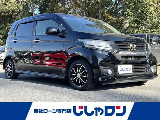 ホンダ Ｎ ＷＧＮ カスタム G Aパッケージ 栃木県 2014(平26)年 7.3万km スマートブラック (株)IDOMが運営する【じしゃロン宇都宮店】の自社ローン専用車両になります。こちらは現金またはオートローンご利用時の価格です。自社ローンご希望の方は別途その旨お申付け下さい/純正ナビ/バックカメラ/ワンセグ/クルーズコントロール/Ｂｌｕｅｔｏｏｔｈ/スマートキー/ＨＩＤヘッドライト/オートライト/フォグライト/プッシュボタンスタート/ハーフレザーシート