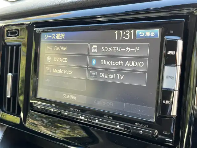 ホンダ Ｎ ＷＧＮ カスタム G Aパッケージ 栃木県 2014(平26)年 7.3万km スマートブラック (株)IDOMが運営する【じしゃロン宇都宮店】の自社ローン専用車両になります。こちらは現金またはオートローンご利用時の価格です。自社ローンご希望の方は別途その旨お申付け下さい/純正ナビ/バックカメラ/ワンセグ/クルーズコントロール/Ｂｌｕｅｔｏｏｔｈ/スマートキー/ＨＩＤヘッドライト/オートライト/フォグライト/プッシュボタンスタート/ハーフレザーシート