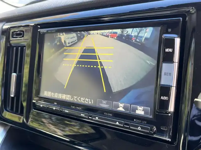 ホンダ Ｎ ＷＧＮ カスタム G Aパッケージ 栃木県 2014(平26)年 7.3万km スマートブラック (株)IDOMが運営する【じしゃロン宇都宮店】の自社ローン専用車両になります。こちらは現金またはオートローンご利用時の価格です。自社ローンご希望の方は別途その旨お申付け下さい/純正ナビ/バックカメラ/ワンセグ/クルーズコントロール/Ｂｌｕｅｔｏｏｔｈ/スマートキー/ＨＩＤヘッドライト/オートライト/フォグライト/プッシュボタンスタート/ハーフレザーシート