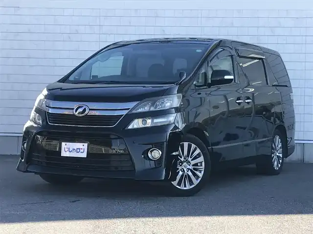 トヨタ ヴェルファイア 2．4Z ゴールデンアイズ 栃木県 2012(平24)年 14.4万km ブラック (株)IDOMが運営する【じしゃロン小山店】の自社ローン対象車両になります。こちらは現金ご利用時の価格です。/自社ローンご希望の方は別途その旨お申付け下さい。//社外フルセグナビ/（CD/DVD/AM/FMラジオ）/(Bluetooth)/スマートキー/プッシュスタート/バックカメラ/ＥＴＣ/両側パワースライドドア/パワーバックドア/クルーズコントロール/コーナーセンサー/オットマン/フリップダウンモニター/ステアリングリモコン/電動格納ドアミラー/パワーウインドウ/オートライト/自動防眩ミラー