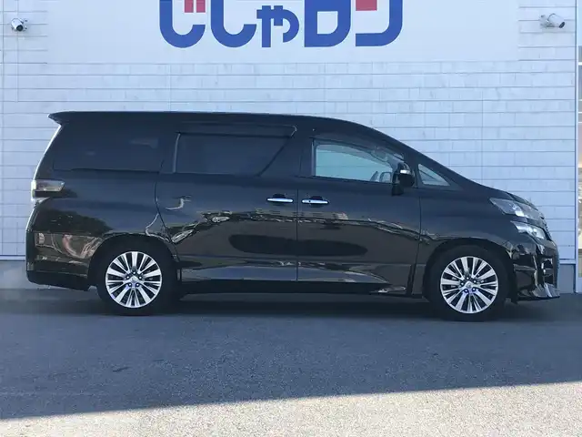 トヨタ ヴェルファイア 2．4Z ゴールデンアイズ 栃木県 2012(平24)年 14.4万km ブラック (株)IDOMが運営する【じしゃロン小山店】の自社ローン対象車両になります。こちらは現金ご利用時の価格です。/自社ローンご希望の方は別途その旨お申付け下さい。//社外フルセグナビ/（CD/DVD/AM/FMラジオ）/(Bluetooth)/スマートキー/プッシュスタート/バックカメラ/ＥＴＣ/両側パワースライドドア/パワーバックドア/クルーズコントロール/コーナーセンサー/オットマン/フリップダウンモニター/ステアリングリモコン/電動格納ドアミラー/パワーウインドウ/オートライト/自動防眩ミラー