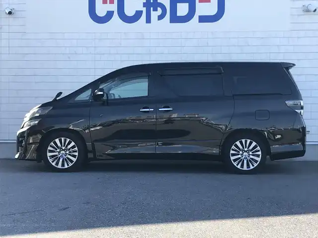 トヨタ ヴェルファイア 2．4Z ゴールデンアイズ 栃木県 2012(平24)年 14.4万km ブラック (株)IDOMが運営する【じしゃロン小山店】の自社ローン対象車両になります。こちらは現金ご利用時の価格です。/自社ローンご希望の方は別途その旨お申付け下さい。//社外フルセグナビ/（CD/DVD/AM/FMラジオ）/(Bluetooth)/スマートキー/プッシュスタート/バックカメラ/ＥＴＣ/両側パワースライドドア/パワーバックドア/クルーズコントロール/コーナーセンサー/オットマン/フリップダウンモニター/ステアリングリモコン/電動格納ドアミラー/パワーウインドウ/オートライト/自動防眩ミラー