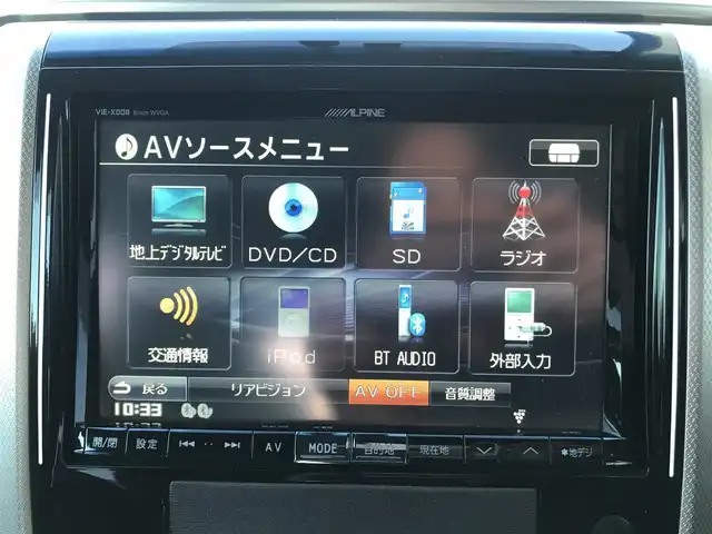 トヨタ ヴェルファイア 2．4Z ゴールデンアイズ 栃木県 2012(平24)年 14.4万km ブラック (株)IDOMが運営する【じしゃロン小山店】の自社ローン対象車両になります。こちらは現金ご利用時の価格です。/自社ローンご希望の方は別途その旨お申付け下さい。//社外フルセグナビ/（CD/DVD/AM/FMラジオ）/(Bluetooth)/スマートキー/プッシュスタート/バックカメラ/ＥＴＣ/両側パワースライドドア/パワーバックドア/クルーズコントロール/コーナーセンサー/オットマン/フリップダウンモニター/ステアリングリモコン/電動格納ドアミラー/パワーウインドウ/オートライト/自動防眩ミラー