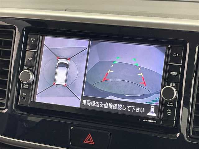 日産 デイズ ルークス