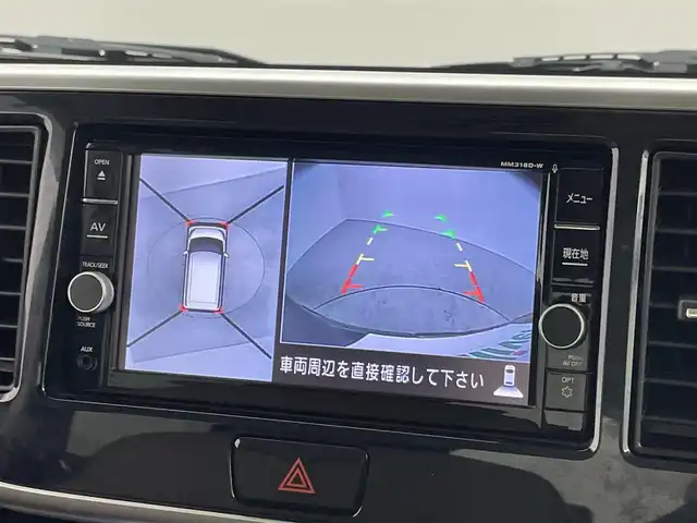 日産 デイズ ルークス