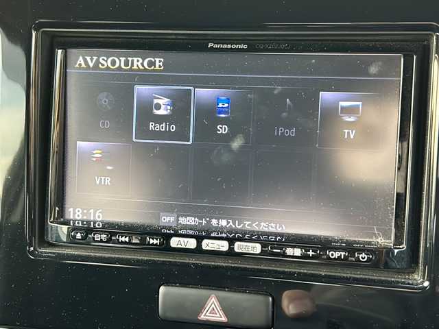 スズキ ＭＲワゴン 10thアニバーサリーリミテッド 岡山県 2012(平24)年 6.8万km アーバンブラウンパールメタリック 純正Panasonicメモリーナビ/CD/SD/フルセグ/バックカメラ/HIDオートライト/スマートキー/プッシュスタート/純正14インチAW/オートエアコン