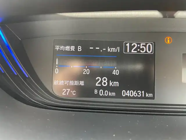 ホンダ フリード G ホンダセンシング 神奈川県 2018(平30)年 4.1万km プレミアムクリスタルレッドM ワンオーナー/6人乗り/ディーラーop メモリーナビ/　・CD/BT/バックカメラ/ビルトインETC/ドライブレコーダー/両側パワースライドドア/ホンダセンシング/ACC/LKAS/アイドリングストップ機能/横滑り防止装置/スマートキー/純正フロアマット/スペアキー×1