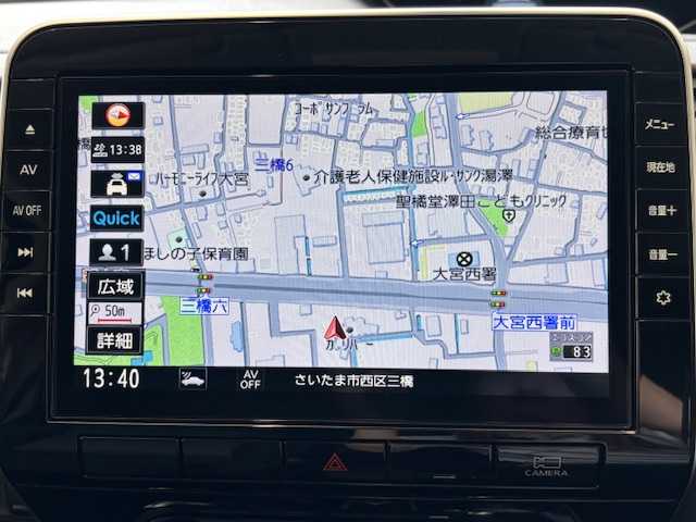 日産 セレナ ハイウェイスター V 埼玉県 2020(令2)年 5.4万km ダークメタルグレー エマージェンシーブレーキ/純正10インチナビ/　　CD/DVD/フルセグ/USB/アラウンドビューモニター/バックカメラ/両側パワースライドドア/レーダークルーズコントロール/LEDヘッドライト/シートヒーター/純正16インチアルミホイール/ステアリングヒーター/プッシュスタート/アイドリングストップ/ビルトインETC