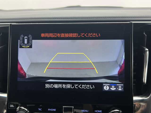トヨタ アルファード S Cパッケージ 宮城県 2021(令3)年 4万km ブラック サンルーフ/純正メーカーOPナビ/フルセグTV/純正メーカーOPフリップダウン/JBLサウンドシステム/パノラミックビューモニター/デジタルインナーミラー/ブラインドスポットモニター/TOYOTAセーフティセンス/レザーシート/両側パワースライドドア/３眼LEDヘッドライト/レザーシート/ドライブレコーダー/クリアランスソナー