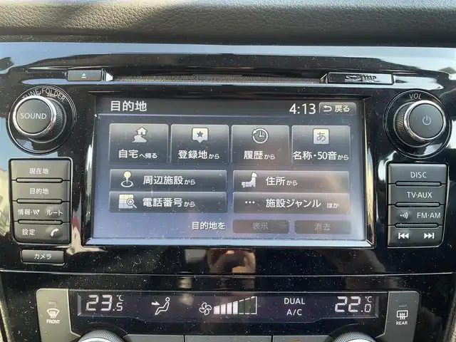 日産 エクストレイル 20X ブラック エクストリーマーX 岐阜県 2015(平27)年 7.3万km バーニングレッド (株)IDOMが運営する【じしゃロン多治見店】の自社ローン専用車両になります。こちらは現金またはオートローンご利用時の価格です。自社ローンご希望の方は別途その旨お申付け下さい。/4WD/純正ナビ/　（DVD/フルセグ/Bluetooth）/アラウンドビューモニター/後側方車両検知/クルーズコントロール/ステアリングリモコン/ETC/ヒーテッドミラー/前席シートヒーター/前後コーナーセンサー/LEDヘッドライト/オートライト/フォグランプ/横滑り防止装置/純正アルミ
