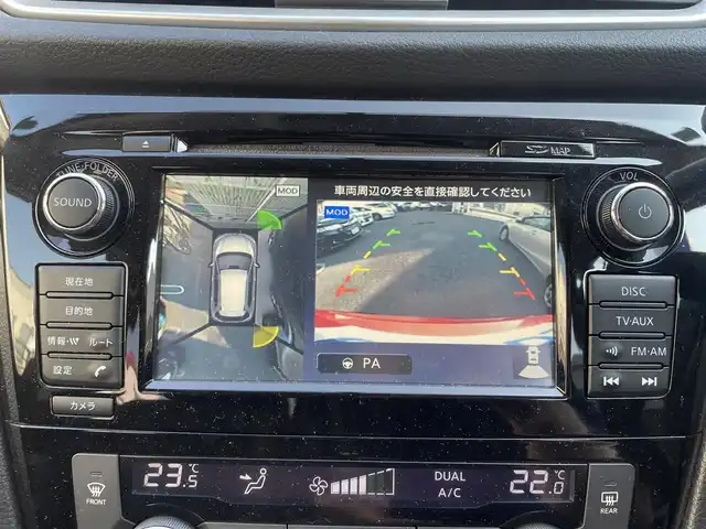 日産 エクストレイル 20X ブラック エクストリーマーX 岐阜県 2015(平27)年 7.3万km バーニングレッド (株)IDOMが運営する【じしゃロン多治見店】の自社ローン専用車両になります。こちらは現金またはオートローンご利用時の価格です。自社ローンご希望の方は別途その旨お申付け下さい。/4WD/純正ナビ/　（DVD/フルセグ/Bluetooth）/アラウンドビューモニター/後側方車両検知/クルーズコントロール/ステアリングリモコン/ETC/ヒーテッドミラー/前席シートヒーター/前後コーナーセンサー/LEDヘッドライト/オートライト/フォグランプ/横滑り防止装置/純正アルミ