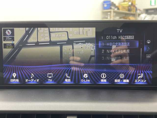 レクサス ＮＸ 300 Fスポーツ 道央・札幌 2018(平30)年 2.6万km ホワイトノーヴァガラスフレーク ・４WD/ARTISANエアロ/・CUSCO車高調/タワーバー/・パノラマムーンルーフ/・レクサスセーフティーシステム/・純正12.3インチディスプレイ/・DVD.CD.SD.Bluetooth/・フルセグ/バックカメラ /・レザーシート/パワーシート/・シートヒーター/ステアリングヒーター/・パワーバックドア /・LEDライト/オートハイビーム/・ドライブレコーダー/・ビルトインETC/・クリアランスソナー/・スマートキーx2+カードキー