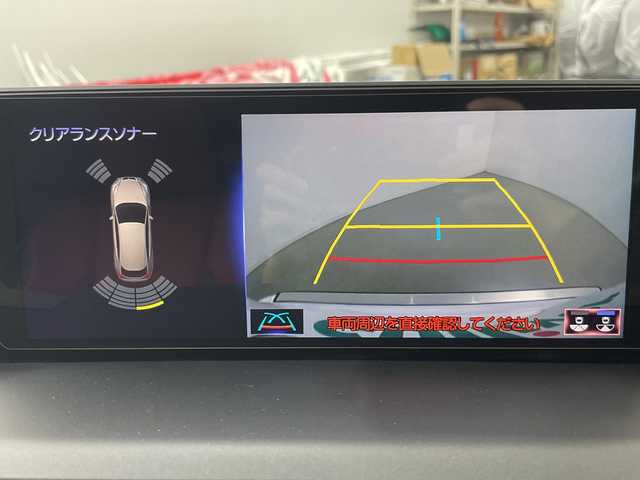レクサス ＮＸ 300 Fスポーツ 道央・札幌 2018(平30)年 2.6万km ホワイトノーヴァガラスフレーク ・４WD/ARTISANエアロ/・CUSCO車高調/タワーバー/・パノラマムーンルーフ/・レクサスセーフティーシステム/・純正12.3インチディスプレイ/・DVD.CD.SD.Bluetooth/・フルセグ/バックカメラ /・レザーシート/パワーシート/・シートヒーター/ステアリングヒーター/・パワーバックドア /・LEDライト/オートハイビーム/・ドライブレコーダー/・ビルトインETC/・クリアランスソナー/・スマートキーx2+カードキー