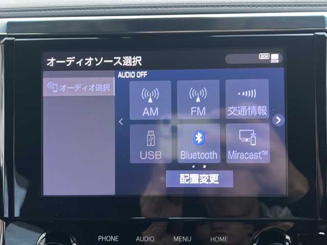 トヨタ アルファード S Cパッケージ 沖縄県 2020(令2)年 4万km ラグジュアリーホワイトパールクリスタルシャインガラスフレーク 純正ナビ　/（ＡＭ／ＦＭ／ＢＴ）　/フルセグＴＶ　/バックモニター　/後席モニター　/電動リアゲート　/パワーシート　/両側パワスラ　/コーナーセンサー　/ドラレコ　/衝突軽減　/クルコン　/シートヒーター/エアシート/純正フロアマット/純正１８AW/オートライト/スマートキー/LEDヘッドライト/オットマン