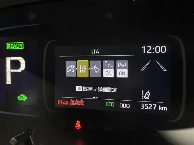 トヨタ アクア G 宮城県 2024(令6)年 0.4万km アーバンカーキ 純正ディスプレイオーディオナビ　/パノラミックビューモニター　/ＢＳＭ　/ＲＣＴＡ　/追従クルーズ　/クリアランスソナー　/ＬＥＤヘッドランプ　/トヨタセーフティセンス　/ＥＴＣ　/前後ドライブレコーダー　/１００Ｖ電源/オートライト/スマートキー/プッシュスタート/禁煙車