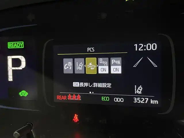トヨタ アクア G 宮城県 2024(令6)年 0.4万km アーバンカーキ 純正ディスプレイオーディオナビ　/パノラミックビューモニター　/ＢＳＭ　/ＲＣＴＡ　/追従クルーズ　/クリアランスソナー　/ＬＥＤヘッドランプ　/トヨタセーフティセンス　/ＥＴＣ　/前後ドライブレコーダー　/１００Ｖ電源/オートライト/スマートキー/プッシュスタート/禁煙車