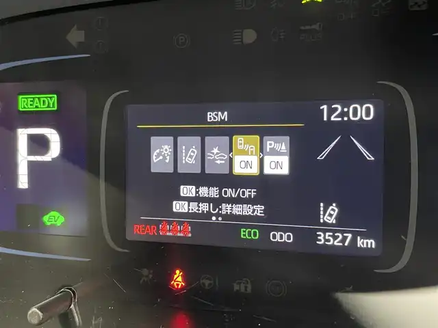 トヨタ アクア G 宮城県 2024(令6)年 0.4万km アーバンカーキ 純正ディスプレイオーディオナビ　/パノラミックビューモニター　/ＢＳＭ　/ＲＣＴＡ　/追従クルーズ　/クリアランスソナー　/ＬＥＤヘッドランプ　/トヨタセーフティセンス　/ＥＴＣ　/前後ドライブレコーダー　/１００Ｖ電源/オートライト/スマートキー/プッシュスタート/禁煙車