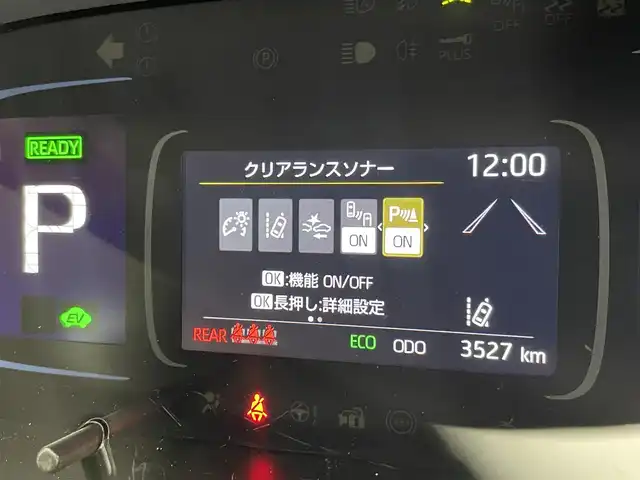 トヨタ アクア G 宮城県 2024(令6)年 0.4万km アーバンカーキ 純正ディスプレイオーディオナビ　/パノラミックビューモニター　/ＢＳＭ　/ＲＣＴＡ　/追従クルーズ　/クリアランスソナー　/ＬＥＤヘッドランプ　/トヨタセーフティセンス　/ＥＴＣ　/前後ドライブレコーダー　/１００Ｖ電源/オートライト/スマートキー/プッシュスタート/禁煙車