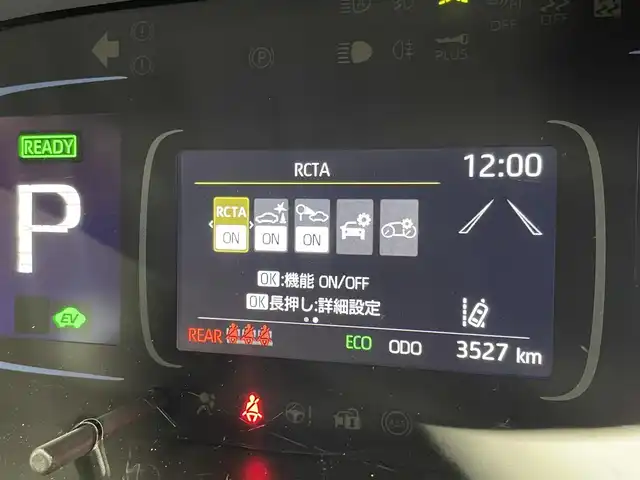トヨタ アクア G 宮城県 2024(令6)年 0.4万km アーバンカーキ 純正ディスプレイオーディオナビ　/パノラミックビューモニター　/ＢＳＭ　/ＲＣＴＡ　/追従クルーズ　/クリアランスソナー　/ＬＥＤヘッドランプ　/トヨタセーフティセンス　/ＥＴＣ　/前後ドライブレコーダー　/１００Ｖ電源/オートライト/スマートキー/プッシュスタート/禁煙車