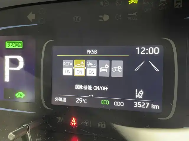 トヨタ アクア G 宮城県 2024(令6)年 0.4万km アーバンカーキ 純正ディスプレイオーディオナビ　/パノラミックビューモニター　/ＢＳＭ　/ＲＣＴＡ　/追従クルーズ　/クリアランスソナー　/ＬＥＤヘッドランプ　/トヨタセーフティセンス　/ＥＴＣ　/前後ドライブレコーダー　/１００Ｖ電源/オートライト/スマートキー/プッシュスタート/禁煙車