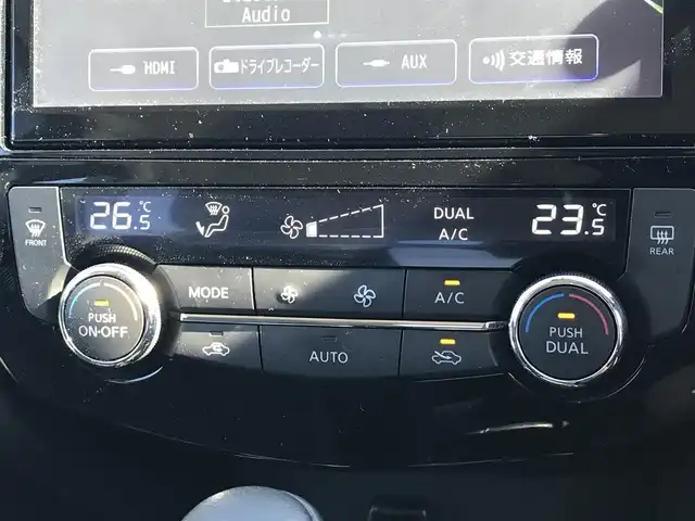 日産 エクストレイル 20X 富山県 2018(平30)年 6.5万km ダイヤモンドブラック 4WD/冬タイヤ積込み/フリップダウンモニター/純正ナビ/フルセグTV/Bluetooth/全周囲カメラ/ドライブレコーダー/デジタルインナーミラー/プロパイロット/衝突被害軽減ブレーキ/コーナーセンサー/レーンキープアシスト/レーダークルーズコントロール/電動リアゲート/プッシュスタート/スマートキー/LEDヘッドライト/オートライト/ETC