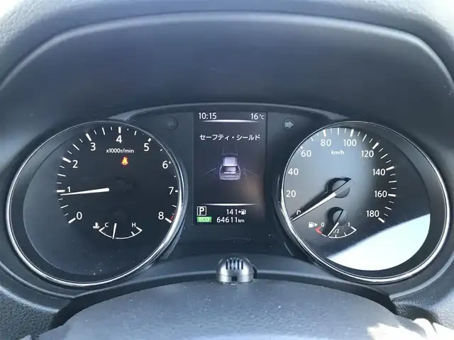 日産 エクストレイル 20X 富山県 2018(平30)年 6.5万km ダイヤモンドブラック 4WD/冬タイヤ積込み/フリップダウンモニター/純正ナビ/フルセグTV/Bluetooth/全周囲カメラ/ドライブレコーダー/デジタルインナーミラー/プロパイロット/衝突被害軽減ブレーキ/コーナーセンサー/レーンキープアシスト/レーダークルーズコントロール/電動リアゲート/プッシュスタート/スマートキー/LEDヘッドライト/オートライト/ETC