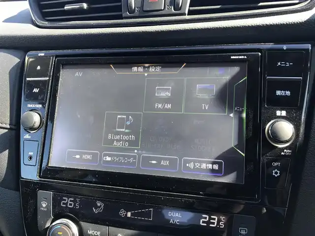 日産 エクストレイル 20X 富山県 2018(平30)年 6.5万km ダイヤモンドブラック 4WD/冬タイヤ積込み/フリップダウンモニター/純正ナビ/フルセグTV/Bluetooth/全周囲カメラ/ドライブレコーダー/デジタルインナーミラー/プロパイロット/衝突被害軽減ブレーキ/コーナーセンサー/レーンキープアシスト/レーダークルーズコントロール/電動リアゲート/プッシュスタート/スマートキー/LEDヘッドライト/オートライト/ETC