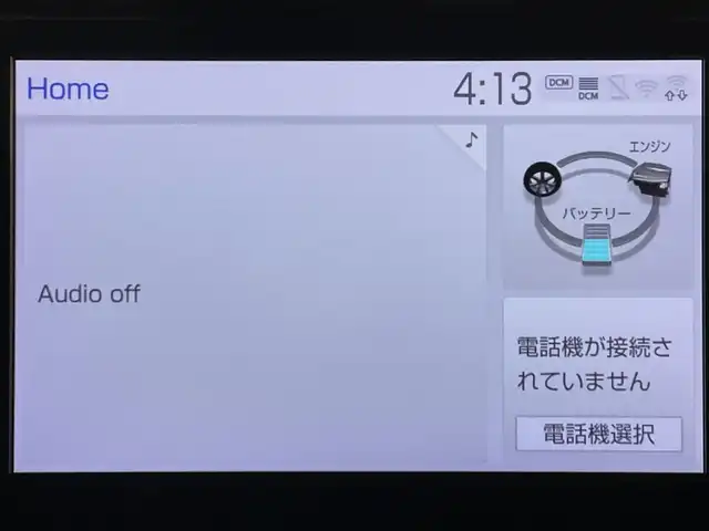 トヨタ カローラ スポーツ ハイブリッドG Z 兵庫県 2020(令2)年 4.9万km グレーメタリック メーカーOP9インチディスプレイオーディオ/レーダークルーズコントロール/バックカメラ/パーキングサポートブレーキ/トヨタセーフティセンス/前席シートヒーター/ビルトインETC/LEDヘッドライト/ヘッドライトレベライザ/純正フロアマット/純正アルミホイール/オートマチックハイビーム/オートホールド/電子パーキング/スイッチスタート/フルセグTV