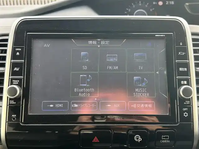 日産 セレナ ハイウェイスターVセレクションⅡ 群馬県 2019(平31)年 5.2万km ブリリアントホワイトパール ワンオーナー/純正9インチメモリナビ/（CD/DVD/SD/USB/Bluetooth）/フルセグテレビ/純正フリップダウンモニター/セーフティパックB/・プロパイロット/・車線逸脱防止支援システム/・インテリジェントアラウンドビューモニター/・インテリジェントルームミラー/・踏み間違い衝突防止アシスト/・インテリジェントパーキングアシスト/・標識検知機能/・フロント＿バックソナー/・電動パーキングブレーキ/・オートブレーキホールド/・ヒーター付ドアミラー/・SRSエアバック（カーテン/サイド）/インテリジェントエマージェンシーブレーキ/両側ハンズフリーパワースライドドア/ハイビームアシスト/ステアリングリモコン/プッシュスタート/ドライブレコーダー/ETC/LEDヘッドランプ/純正16インチアルミホイール/2列目超ロングスライド/横スライドシート/スライド機構付スマートアップ3列目シート/パーソナルテーブル（2列目/3列目）/USB電源ソケット（2列目/3列目）/黒革調シートカバー/保証書/取扱説明書/スペアキー