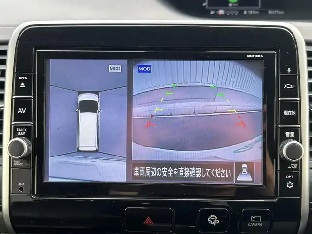 日産 セレナ ハイウェイスターVセレクションⅡ 群馬県 2019(平31)年 5.2万km ブリリアントホワイトパール ワンオーナー/純正9インチメモリナビ/（CD/DVD/SD/USB/Bluetooth）/フルセグテレビ/純正フリップダウンモニター/セーフティパックB/・プロパイロット/・車線逸脱防止支援システム/・インテリジェントアラウンドビューモニター/・インテリジェントルームミラー/・踏み間違い衝突防止アシスト/・インテリジェントパーキングアシスト/・標識検知機能/・フロント＿バックソナー/・電動パーキングブレーキ/・オートブレーキホールド/・ヒーター付ドアミラー/・SRSエアバック（カーテン/サイド）/インテリジェントエマージェンシーブレーキ/両側ハンズフリーパワースライドドア/ハイビームアシスト/ステアリングリモコン/プッシュスタート/ドライブレコーダー/ETC/LEDヘッドランプ/純正16インチアルミホイール/2列目超ロングスライド/横スライドシート/スライド機構付スマートアップ3列目シート/パーソナルテーブル（2列目/3列目）/USB電源ソケット（2列目/3列目）/黒革調シートカバー/保証書/取扱説明書/スペアキー