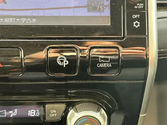 日産 セレナ ハイウェイスターVセレクションⅡ 群馬県 2019(平31)年 5.2万km ブリリアントホワイトパール ワンオーナー/純正9インチメモリナビ/（CD/DVD/SD/USB/Bluetooth）/フルセグテレビ/純正フリップダウンモニター/セーフティパックB/・プロパイロット/・車線逸脱防止支援システム/・インテリジェントアラウンドビューモニター/・インテリジェントルームミラー/・踏み間違い衝突防止アシスト/・インテリジェントパーキングアシスト/・標識検知機能/・フロント＿バックソナー/・電動パーキングブレーキ/・オートブレーキホールド/・ヒーター付ドアミラー/・SRSエアバック（カーテン/サイド）/インテリジェントエマージェンシーブレーキ/両側ハンズフリーパワースライドドア/ハイビームアシスト/ステアリングリモコン/プッシュスタート/ドライブレコーダー/ETC/LEDヘッドランプ/純正16インチアルミホイール/2列目超ロングスライド/横スライドシート/スライド機構付スマートアップ3列目シート/パーソナルテーブル（2列目/3列目）/USB電源ソケット（2列目/3列目）/黒革調シートカバー/保証書/取扱説明書/スペアキー