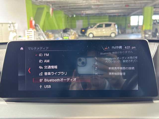 ＢＭＷ Ｘ１ xDrive 18d Mスポーツ 沖縄県 2021(令3)年 3.7万km アルピンホワイトⅢ 禁煙車　/純正ナビ　/（Ｂｌｕｅｔｏｏｔｈ　ＦＭ　ＡＭ　ＵＳＢ）　/バックカメラ/メモリー機能付きパワーシート　/オットマン（N席）　/アダプティブクルーズコントロール　/前後コーナーセンサー　/ＥＴＣ　/パドルシフト/電動パーキングブレーキ/USBポート/LEDヘッドライト/純正アルミホイール/衝突被害軽減ブレーキ/車線逸脱警報機能