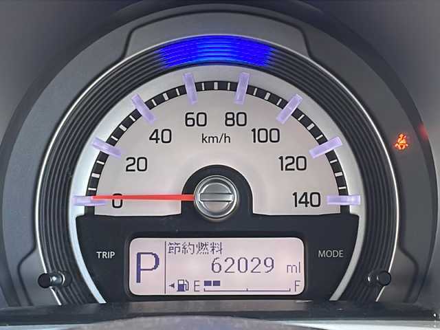 スズキ ハスラー G 道北・旭川 2015(平27)年 6.2万km ブルーイッシュブラックパール3 /4WD//禁煙車//ワンオーナー//社外ナビ//CD/DVD/フルセグTV/HDD/SD/iPod/VTR//D席シートヒーター//レーダーブレーキサポート//誤発進抑制機能//エマージェンシーストップシグナル//ESP//ヒルディセントコントロール//トラクションコントロール//前後ドライブレコーダー//ETC//オートライト//社外フロアマット//社外AW夏タイヤ積込//フロントバンパーガード//スペアキー1本//社外エンジンスターター//取扱説明書//保証書