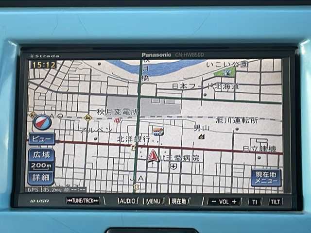 スズキ ハスラー G 道北・旭川 2015(平27)年 6.2万km ブルーイッシュブラックパール3 /4WD//禁煙車//ワンオーナー//社外ナビ//CD/DVD/フルセグTV/HDD/SD/iPod/VTR//D席シートヒーター//レーダーブレーキサポート//誤発進抑制機能//エマージェンシーストップシグナル//ESP//ヒルディセントコントロール//トラクションコントロール//前後ドライブレコーダー//ETC//オートライト//社外フロアマット//社外AW夏タイヤ積込//フロントバンパーガード//スペアキー1本//社外エンジンスターター//取扱説明書//保証書