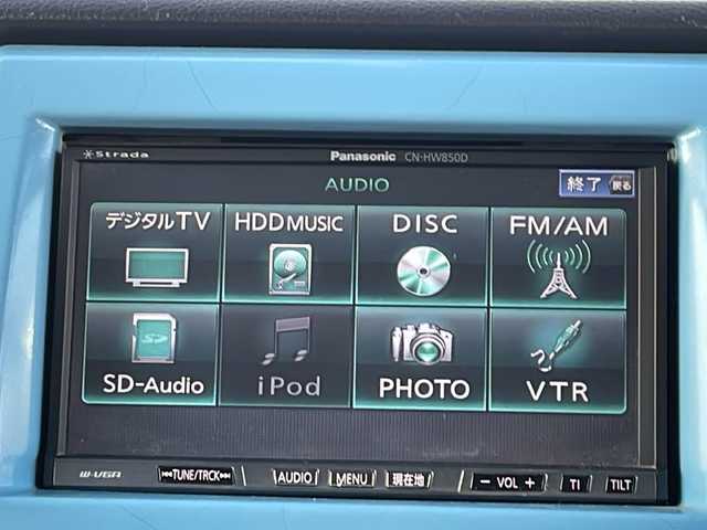 スズキ ハスラー G 道北・旭川 2015(平27)年 6.2万km ブルーイッシュブラックパール3 /4WD//禁煙車//ワンオーナー//社外ナビ//CD/DVD/フルセグTV/HDD/SD/iPod/VTR//D席シートヒーター//レーダーブレーキサポート//誤発進抑制機能//エマージェンシーストップシグナル//ESP//ヒルディセントコントロール//トラクションコントロール//前後ドライブレコーダー//ETC//オートライト//社外フロアマット//社外AW夏タイヤ積込//フロントバンパーガード//スペアキー1本//社外エンジンスターター//取扱説明書//保証書