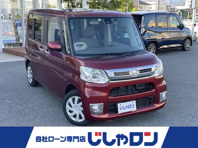 ダイハツ タント X ターボ SAⅡ 山梨県 2016(平28)年 8.2万km ファイアークォーツレッドM (株)IDOMが運営する【じしゃロン甲府店】の自社ローン専用車両になります。/こちらは現金またはオートローンご利用時の価格です。自社ローンご希望の方は別途その旨お申付け下さい/ターボ/スマートアシストII/左側パワースライドドア/スマートキー２個/純正ディーラーOPメモリナビ・ワンセグＴＶ/ＣＤ・ＳＤ/バックカメラ/ＥＴＣ/保証書・取説書
