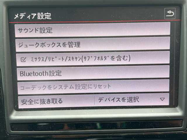 フォルクスワーゲン ゴルフ TSI ハイライン BMテクノ 兵庫県 2014(平26)年 10.2万km 白 ワンオーナー/純正メモリナビ/Bluetoothオーディオ/バックカメラ/ウィンカーミラー/クルーズコントロール/ETC/パドルスイッチ
