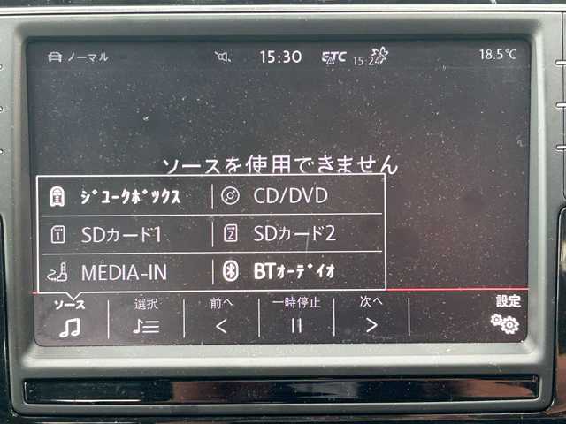 フォルクスワーゲン ゴルフ TSI ハイライン BMテクノ 兵庫県 2014(平26)年 10.2万km 白 ワンオーナー/純正メモリナビ/Bluetoothオーディオ/バックカメラ/ウィンカーミラー/クルーズコントロール/ETC/パドルスイッチ
