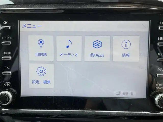 トヨタ ハイラックス Z レボロッコエディション 千葉県 2024(令6)年 0.4万km アティチュードブラックマイカ 純正ディスプレイオーディオ/ナビキットあり/全周囲カメラ/衝突被害軽減システム/車線逸脱警報/クルーズコントロール/横滑り防止装置/ETC/ドライブレコーダー/アイドリングストップ/LEDヘッドライト/フォグランプ/オートライト/ウィンカーミラー/電動格納ミラー/純正18インチAW/シートリフター/プッシュスタート/スマートキー/フロアマット/ドアバイザー/スペアキー/取扱説明書