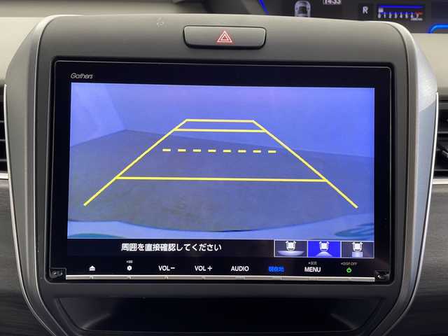 ホンダ フリード G ホンダセンシング 鹿児島県 2018(平30)年 7.2万km プレミアムスパークルブラックパール ホンダセンシング/●衝突軽減ブレーキ〈CMBS〉/●誤発進抑制機能/●ACC〈アダプティブ・クルーズ・コントロール〉/●LKAS〈車線維持支援システム〉/●歩行者事故低減ステアリング/●路外逸脱抑制機能/●先行車発進お知らせ機能/●標識認識機能/純正８型ナビ/（Bluetooth/フルセグ/CD/DVD）/前方ドライブレコーダー　/ビルドインＥＴＣ　/バックカメラ　/ドアバイザー　/両側パワースライドドア　/発光スカッフプレート　/センターテーブル/コンフォートビューパッケージ/イモビライザー