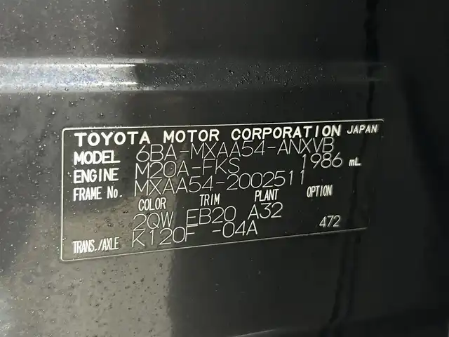トヨタ ＲＡＶ４ アドベンチャー 大阪府 2019(令1)年 3.4万km アッシュグレーメタリック/アティチュードブラックマイカ 2トーン 純正9incナビ(フルセグ/DVD再生/Bluetooth) バックカメラ ETC 黒革シート パワーシート 電動リアゲート 衝突軽減 レーダーC クリアランスソナー BSM ルーフレール ４WD