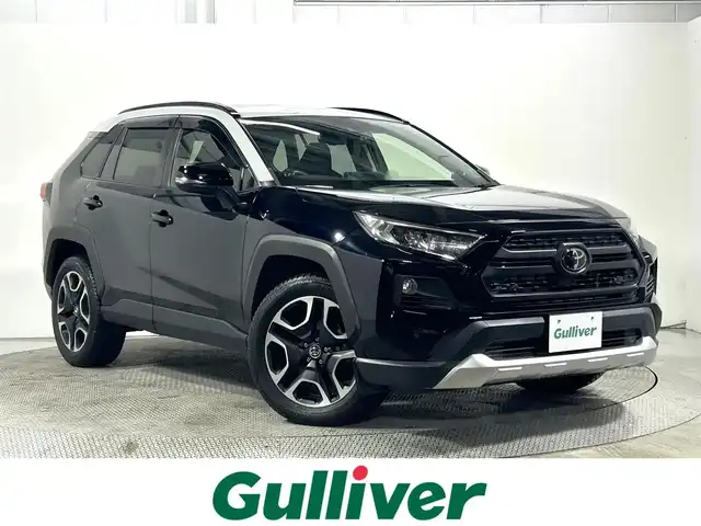 トヨタ ＲＡＶ４ アドベンチャー 大阪府 2019(令1)年 3.4万km アッシュグレーメタリック/アティチュードブラックマイカ 2トーン 純正9incナビ(フルセグ/DVD再生/Bluetooth) バックカメラ ETC 黒革シート パワーシート 電動リアゲート 衝突軽減 レーダーC クリアランスソナー BSM ルーフレール ４WD