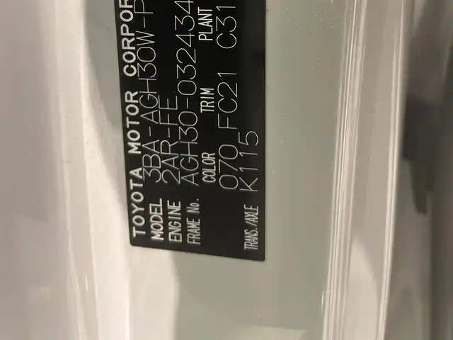 トヨタ アルファード S Cパッケージ 福井県 2020(令2)年 4.6万km ホワイトパールクリスタルシャイン 純正９インチナビ/(TV/CD/DVD/Bluetooth/AM/FM)/フリップダウンモニター/サンルーフ/バックカメラ/衝突被害軽減システム/車線逸脱警報/クルーズコントロール/レザーシート/両側パワースライドドア/横滑り防止装置/ETC/ドライブレコーダー/LEDヘッドライト/フォグランプ/オートライト/ウィンカーミラー/電動格納ミラー/純正18インチAW/シートヒーター/エアシート/シートリフター/ステアリングヒーター/プッシュスタート/スマートキー/フロアマット/ドアバイザー/スペアキー/取扱説明書/保証書