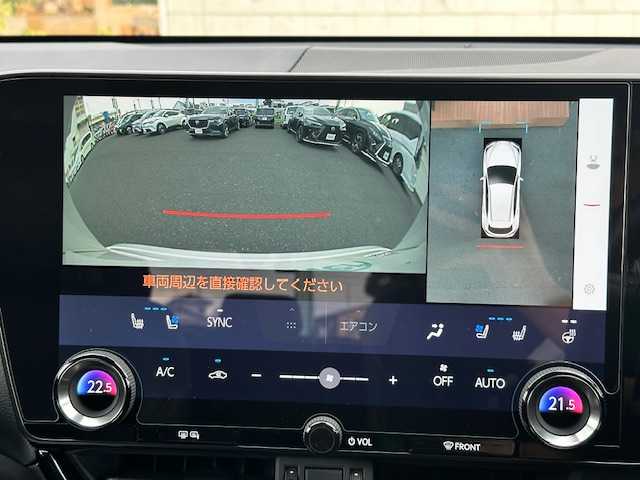 レクサス ＮＸ 350h バージョンL 茨城県 2023(令5)年 1.6万km パール 純正ＳＤナビ/（BT/AM/FM/CD/フルセグTV）　/クルーズコントロール　/ＥＴＣ２．０　/バックカメラ　/アラウンドビューモニター　/ブラインドスポットモニター　/電動リアゲート　/D席N席シートヒーター　/D席N席エアシート　/ステアリングヒーター/ドライブレコーダー前後/コーナーセンサー前後/パーキングアシスト/純正アルミホイール/純正フロアマット/置くだけ充電/スペアキー