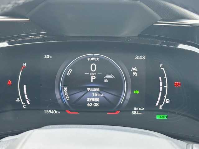 レクサス ＮＸ 350h バージョンL 茨城県 2023(令5)年 1.6万km パール 純正ＳＤナビ/（BT/AM/FM/CD/フルセグTV）　/クルーズコントロール　/ＥＴＣ２．０　/バックカメラ　/アラウンドビューモニター　/ブラインドスポットモニター　/電動リアゲート　/D席N席シートヒーター　/D席N席エアシート　/ステアリングヒーター/ドライブレコーダー前後/コーナーセンサー前後/パーキングアシスト/純正アルミホイール/純正フロアマット/置くだけ充電/スペアキー