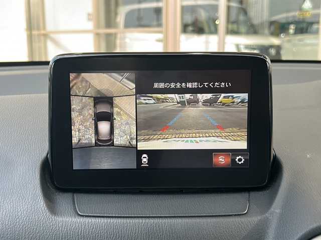 マツダ マツダ２ 15S プロアクティブ Sパッケージ 静岡県 2020(令2)年 3.2万km スノーフレイクホワイトパールマイカ 純正ナビ/FM/AM/Bluetooth/USB/CD/DVD/AUX/フルセグ/主要装備/・レーダークルーズコントロール　/・ＢＳＭ　/・全方位カメラ　/・ヘッドアップディスプレイ　/・ＥＴＣ　/・ドライブレコーダー　/・レーンキープ　/・コーナーセンサー/・シートヒーター　/・アイドリングストップ　/・純正ナビ　/・ステアリングリモコン/・プッシュスタート/・スマートキー/・純正フロアマット/・純正ホイールキャップ/・オートライト/・衝突軽減システム