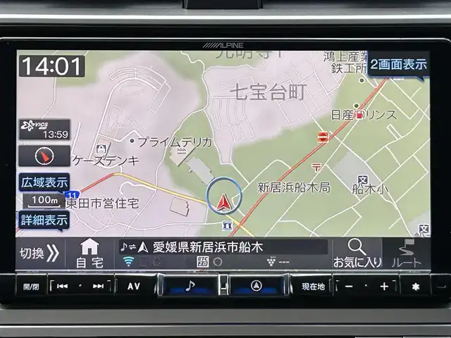 トヨタ ランドクルーザー プラド TX Lパッケージ ブラックED 愛媛県 2021(令3)年 3.7万km ホワイトパールクリスタルシャイン サンルーフ/アルパイン9インチメモリナビ（X9NX）/CD/DVD/BT/MSV/iPod/DTV/HDMI/ビルトインETC/バックカメラ/前後ドライブレコーダー(DVR-C320R)/レザーシート/D＋N席シートヒーター/D＋N席シートベンチレーション/D＋N席パワーシート/ルーフレール/LEDヘッドライト/オートライト/オートマチックハイビーム/フォグランプ/トヨタセーフティセンス/前後クリアランスソナー/プリクラッシュセーフティ/レーンディパーチャーアラート/アダクティブクルーズコントロール/ヒルディセントコントロール/センターデフロック/スマートキー/プッシュスタート